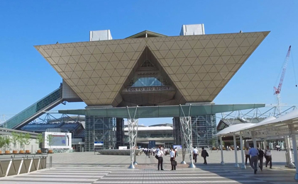 日本東京有明國際會展中心